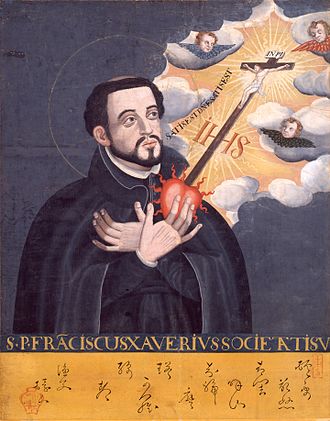 Foto de Francisco Xavier